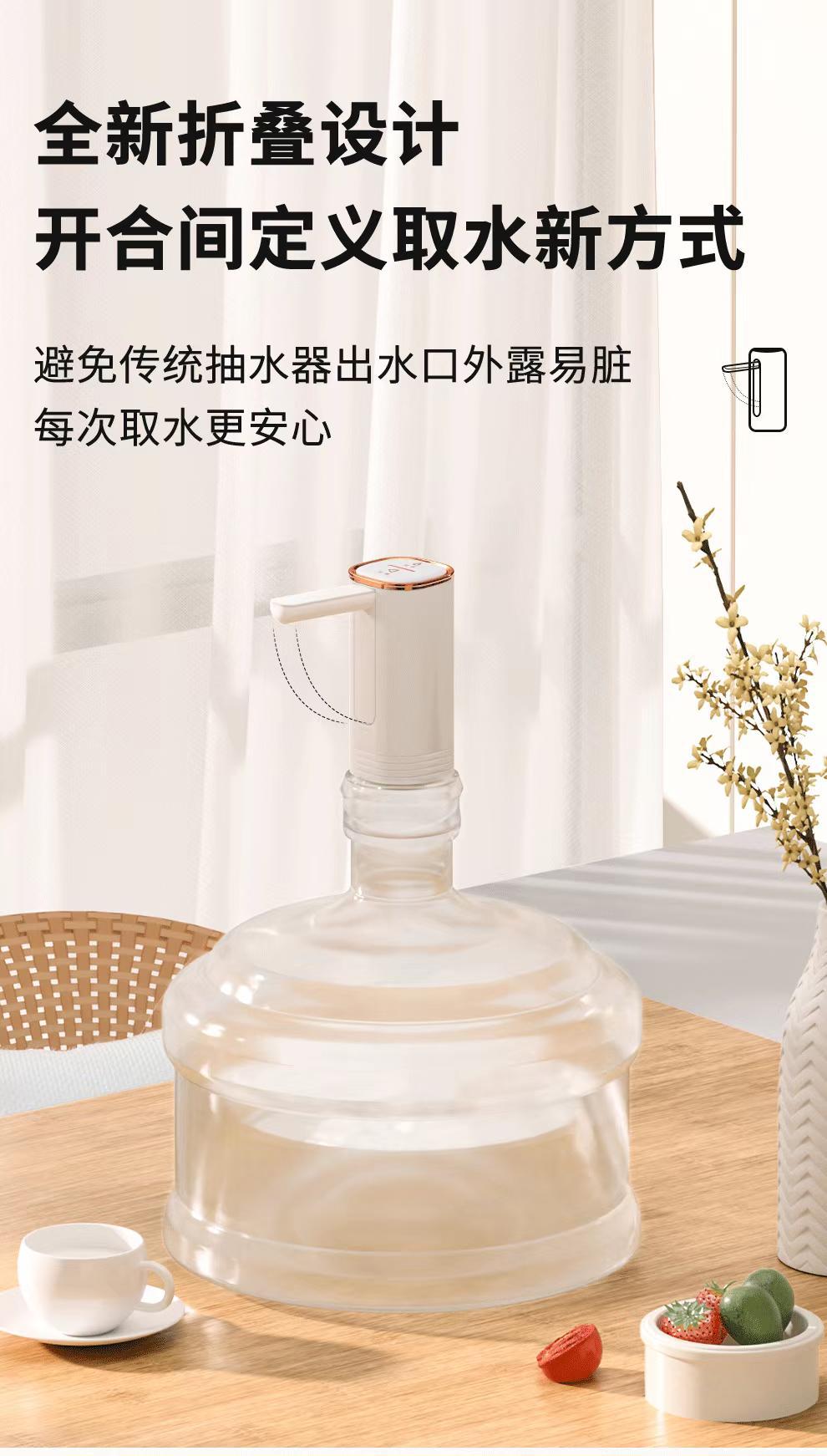 WeChat picture_20230330223040.jpg