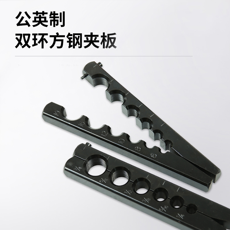 tubo de cobre excéntrico de ahorro de mano de obra expansor de boca de boquilla de aire acondicionado expansor de tubo expandido herramienta de mantenimiento de refrigeración refrigerador