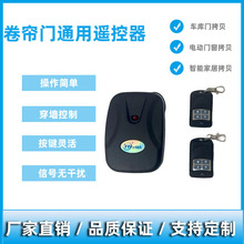 �S��܇���T늄��T�����T������ͨ�þ��l�T늙C�b����������ȫ��