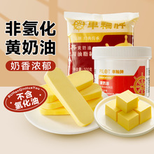 ܇݆���S����10�����l���ü�ţ���S�����ɱ��׻�ţ��ԭ�Ϻ���