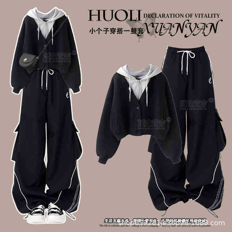 Autumn Suit for Women 2025 New Plus Size Women's Clothing Fashion Fake Two-Piece Sweatshirt Slimming Look Cargo Pants Two-Piece Set