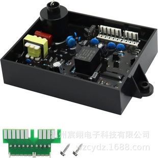 Applicable RV water heater ignition module 91226 91365 93305 93851 91346 universal compatibility