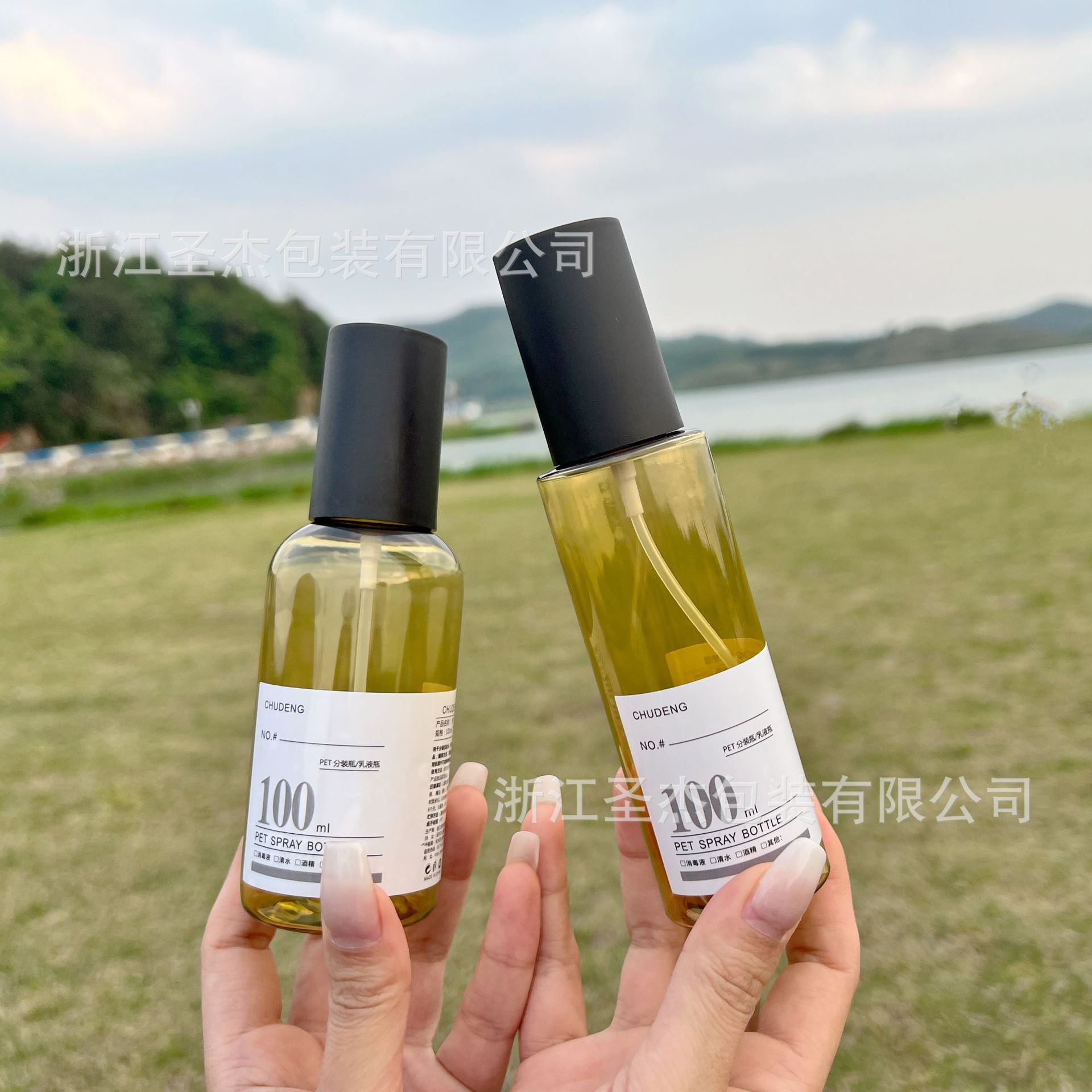 50ml100ml cubierta completa esmerilado botella de aerosol tóner maquillaje agua sub-botella de riego puede para la desinfección del alcohol