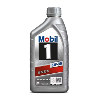 Fully Synthetic Engine – Gasoline Engine Oil