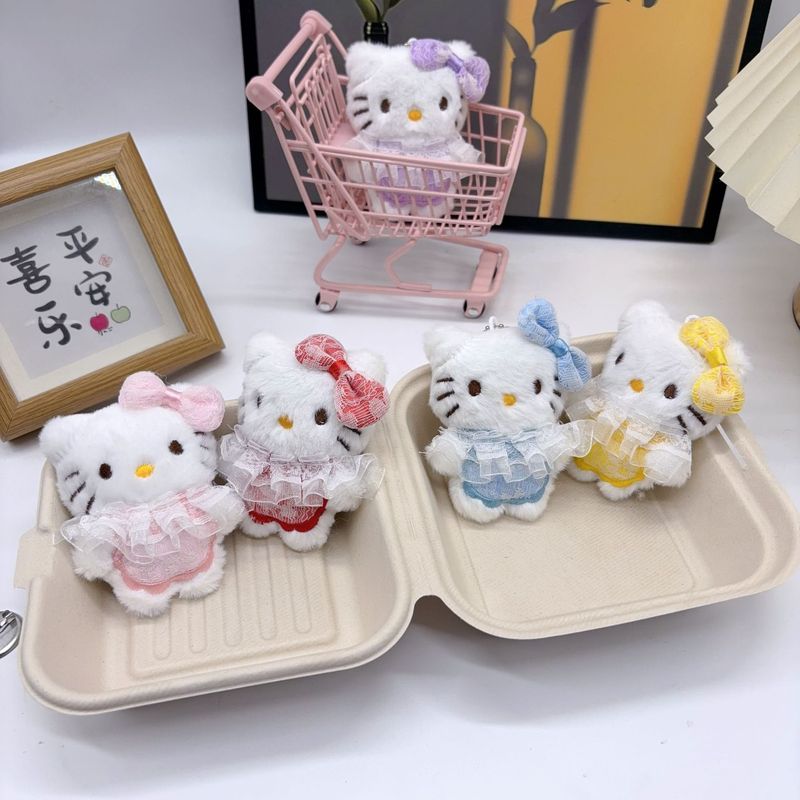 新款三丽鸥kitty猫钥匙扣挂件毛绒卡通少女心挂饰学生包包配饰|undefined