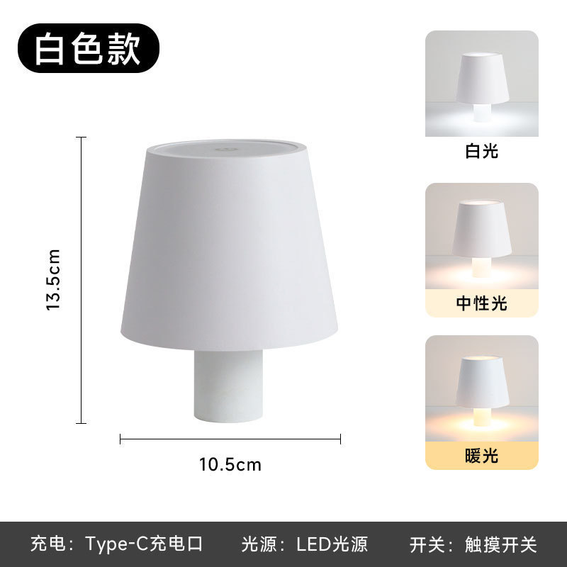 跨境充电氛围台灯插入式酒瓶灯RGB三色亚马逊跨境触摸氛围灯厂家|undefined