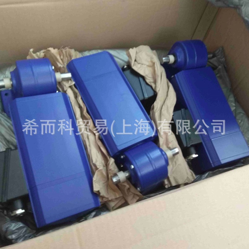 GROSCHOPP IGKU 90-80B  齿轮箱 电机 德国原装正品