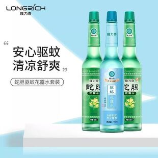 ¡����195ml��đţ�S��¶ˮ��÷��x���F��