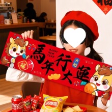 2026�R�������b��ֳ֙M����˾�F��������շՇ��Ј�������С����