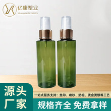 �F؛���l100MLƽ��PETƿ ����ƿPET͸��ƿ���ͷ��bƿ����ʽ����ƿ