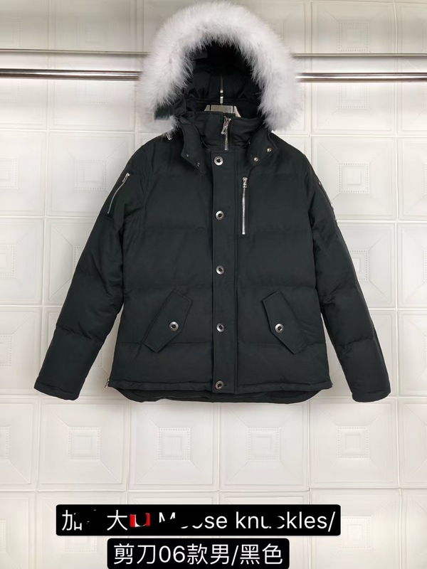 3Q剪刀羽绒服06款狐狸毛领冬季情侣05款Moose Down Jaeket|undefined