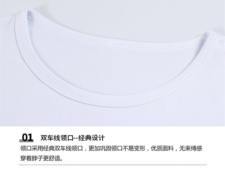 女装白色短袖T恤