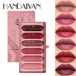 Cross-Border Creative Recorder Lipstick Set Handaiyan Genuine Lip Glaze Makeup Natural Matte Lip Gloss Wholesale