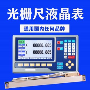 ㊴�ĥ��ͨ�ù����ӳ߶��S���S���@��܇�����и��M���C���Ŗų�