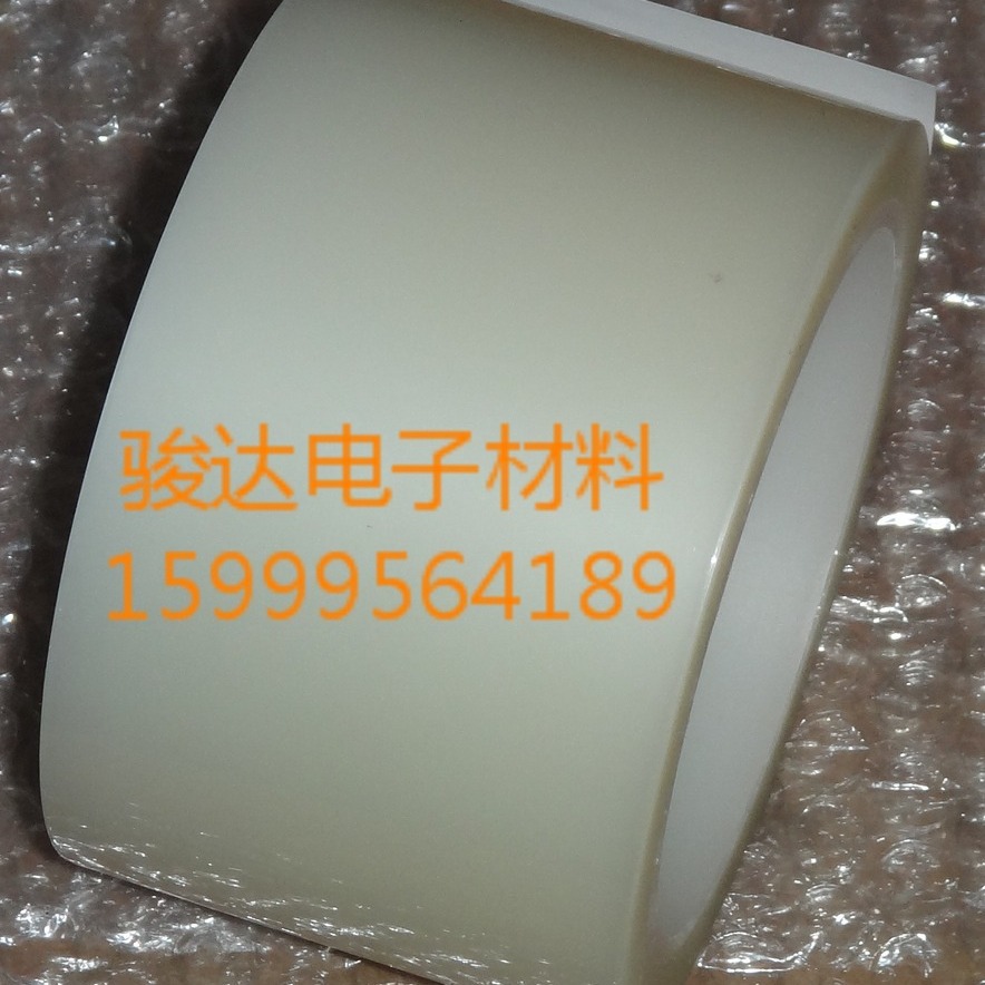 数码管胶带JD25T，电镀胶带，高温胶带