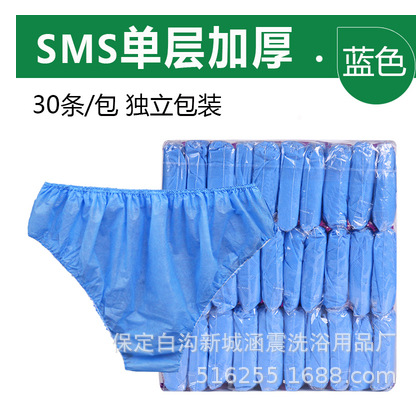 QQ图片20210516225354