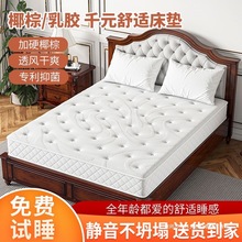 ϯ��˼ӛ���޺񲼴�����Ҭ�ش��|.*�׼��ô��|ܛӲ���É|