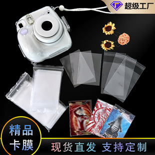 ��Ĥ���׻�͸�������C���� ringnote��Ĥ�������nʽ���Ϲ���С��