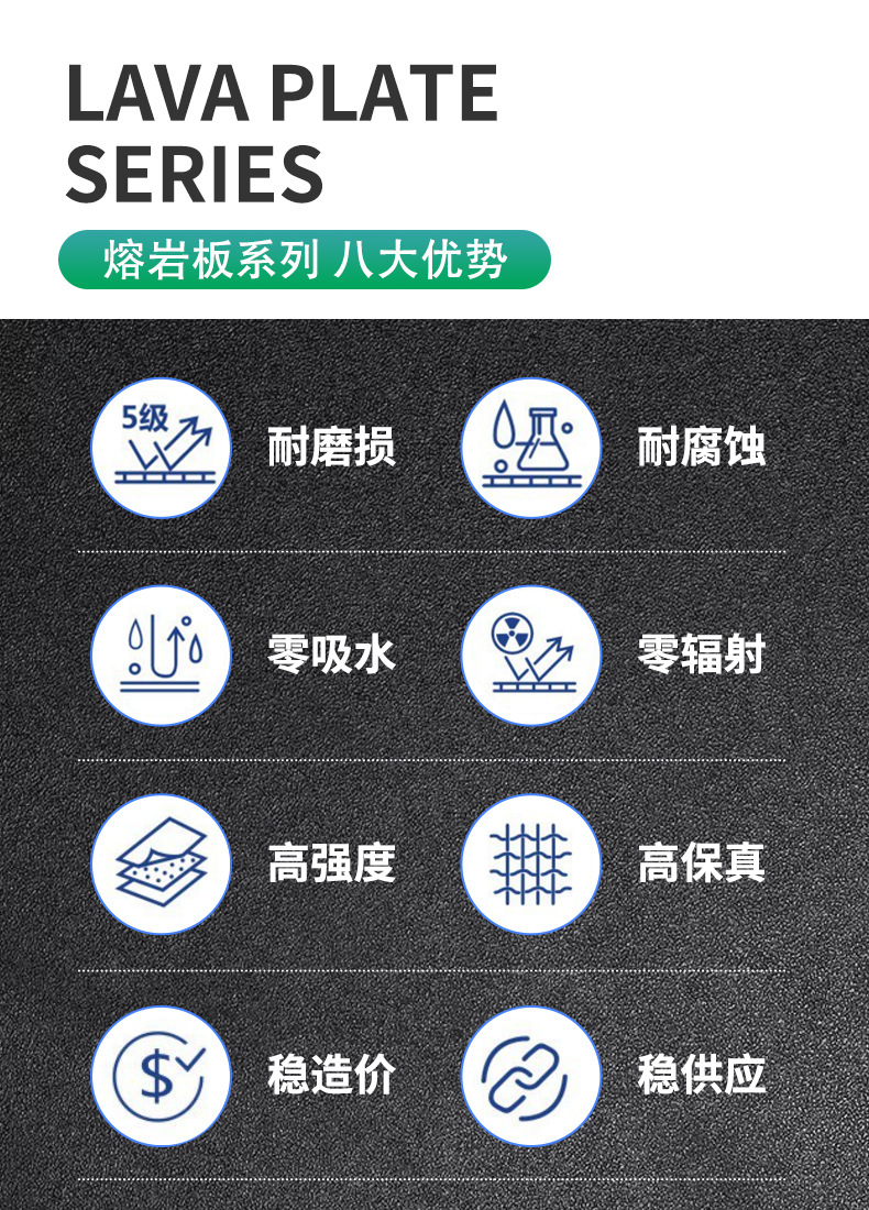 展森熔巖外墻干掛_06