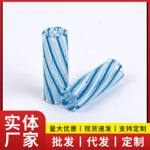 进口花料蓝白玻璃烟嘴10*30mm7孔玻璃工艺品玻璃烟具配件玻璃烟嘴