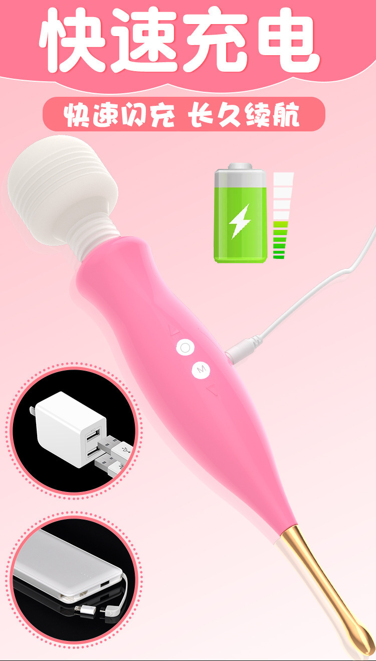 Jiuai Godzilla Vibrating Massager for Women, Pink ABS Electric Control — detail image 11