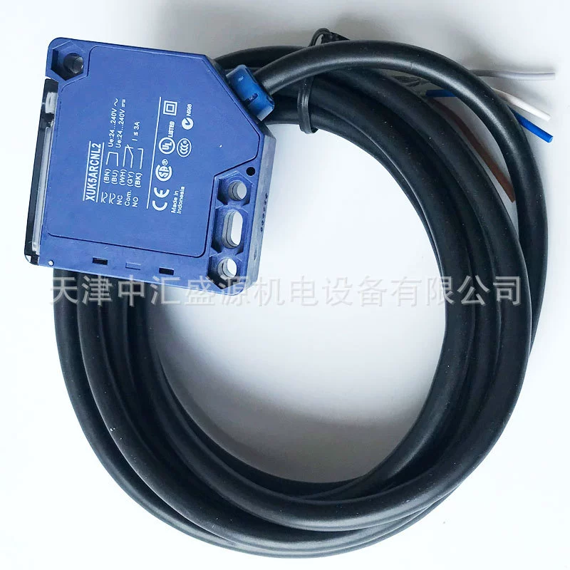 XUK5ARCNL2 Фотоэлектрический датчик 1 мм диффузный прямой луч фотоэлектрический переключатель XUK5ARCNL2