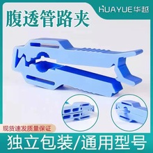 �AԽ��͸��Ʒ�{�A�ӌ��������A����Ĥ͸��Һ�ÿ��{������͸��·�A