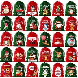 新款跨境新款圣诞绒布袋礼品袋苹果袋圣诞节糖果袋抽绳束口袋