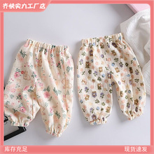 �ļ���Ůͯ�b���eѝ��������⃺ͯ���Գ��n�濨ͨ�������_�ó���