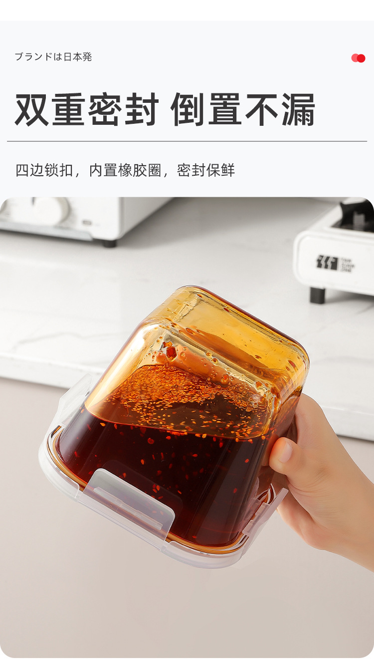 详情页_03.jpg