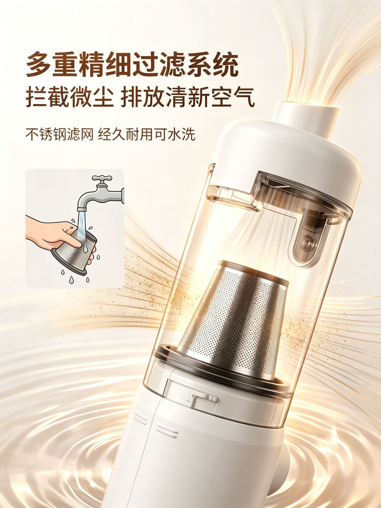 Cross-Border Car Vacuum Cleaner, Household High-Power Handheld Vacuum and Mop Combo, High-Power Cat Hair Removal Wireless Vacuum Cleaner