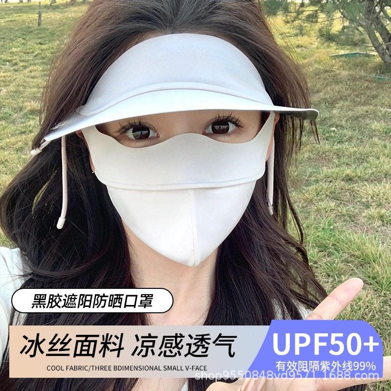 https://cbu01.alicdn.com/img/ibank/O1CN01JN3qB21R54MN6rsFi_!!2215689932059-0-cib.jpg