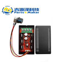 9-50V늙C{2000W⚤40Aֱˢ늙C{{{ģK