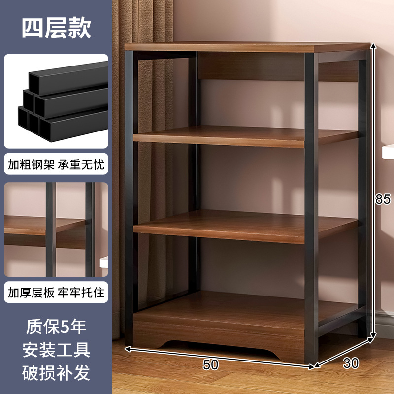 Estante de libros de piso integrado contra la pared hogar multicapa hierro forjado libro de dibujo estante de almacenamiento gabinete de oficina