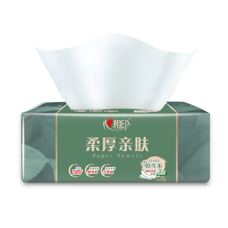 心相印柔厚親膚三層100抽18包塑裝紙面DT100整箱廠家批發