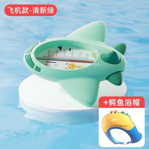 Fresh airplane, shower cap, crocodile
