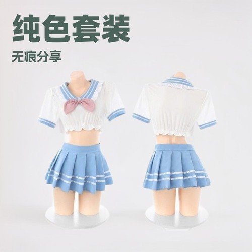 Lingerie Sets - High-Grade Pure Love Schoolgirl Sweet Nipple-Baring Split JK Uniform Set - Sexy and Pure Desire Lingerie
