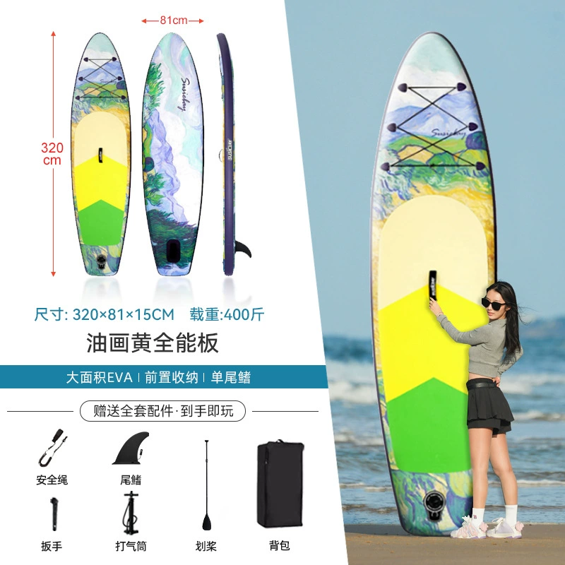 Весло-доска SUP All-Round для взрослых, фанера, для серфинга и рыбалки, усиленная, несколько цветов