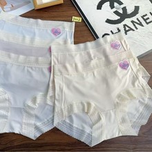 9002#大版60支超柔莫代尔纤维中高腰女士内裤批发