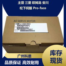 ���� ���SGMAH-02A1A6C SGMAH-02A1A-SM11 SGMAH-02A1A41