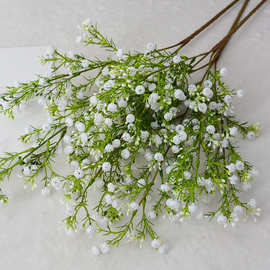 满天星 星星苞仿真花塑料花 家居餐桌茶几摆件装饰插花配材道具批