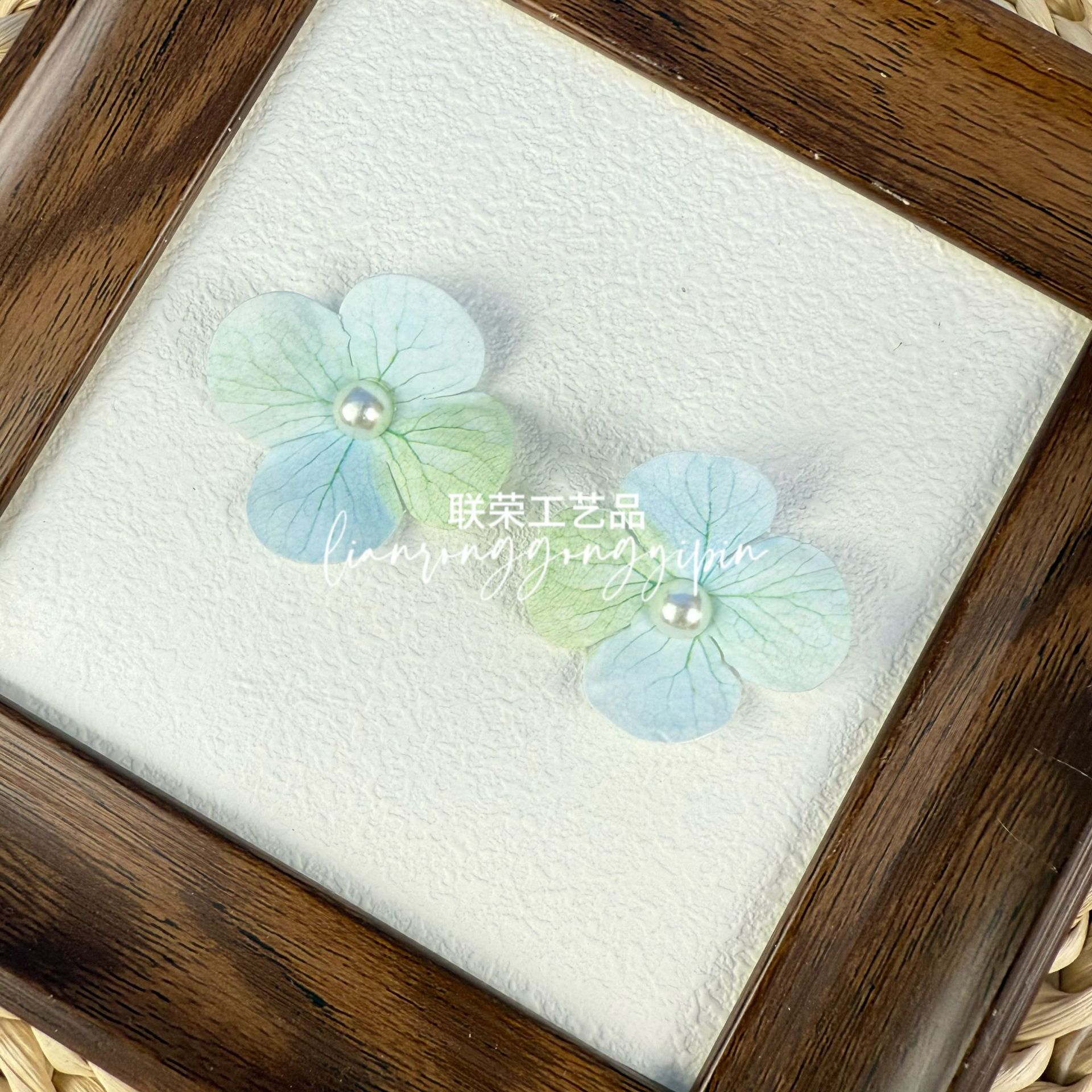 민트 그린 진주 조각