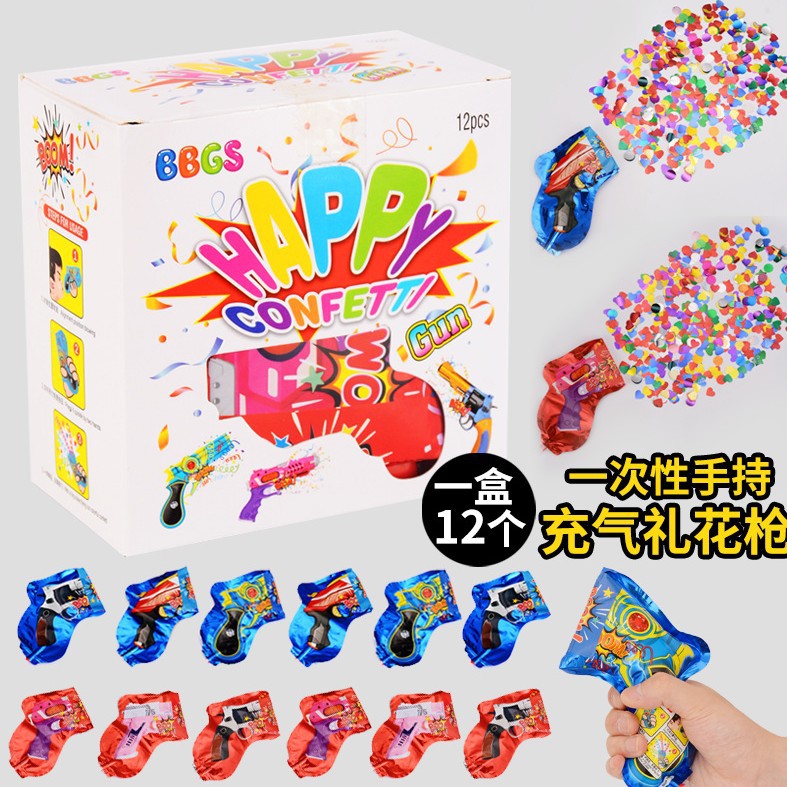 Pistola de fuegos artificiales de mano globo inflable pistola fiesta apertura atmósfera accesorios boda spray tubo saludo pistola oro rosa lentejuelas