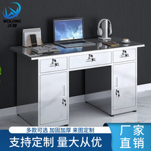 304不锈钢办公桌无尘车间带抽屉工作台 医疗实验室操作台电脑桌子