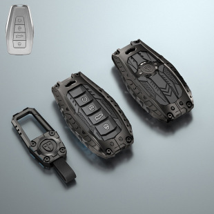 Geely Special Emgrand Key Set Xingrui Auto Parts Shell Boyue L24 XingyueL (Monjaro) Key Set Men's Mecha