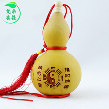 ��Ȼ���J�����̖���^�_��ľ���J�լ֮������Ȼ���J�������[��