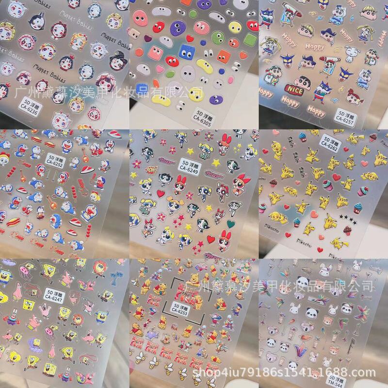 Childlike Cartoon 5D Nail Art Stickers High-Looking Cute Little Animals DIY Graffiti Relief Nail Stereo Stickers Childlike Cartoon 5D Nail Art Stickers High-Looking Cute Little Animals DIY Graffiti Relief Nail Stereo Stickers