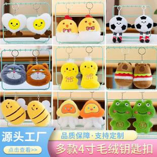 4��ë�q��ߒ�����⿨ͨë�q�������l�֙C������ɐ�耳׿�