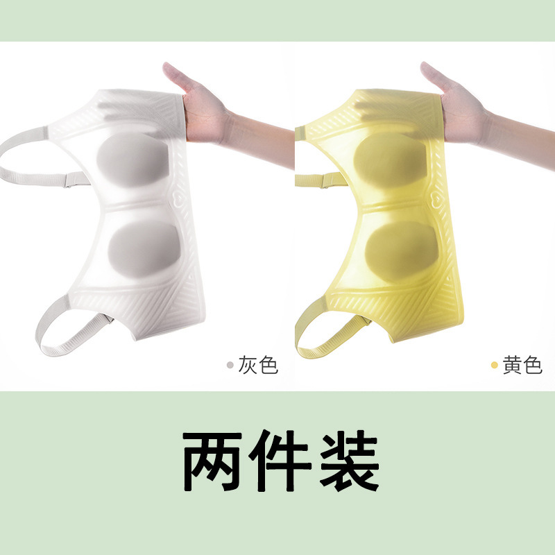 우유 회색 밝은 노란색