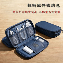 �������ռ{��������������^��늾����a��늌������������
